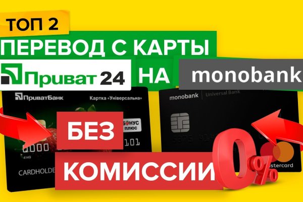 Список сайтов даркнета