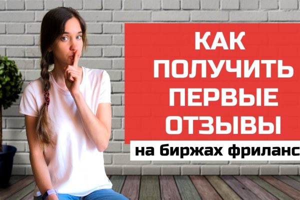 Кракен даркнет kraken link24 info