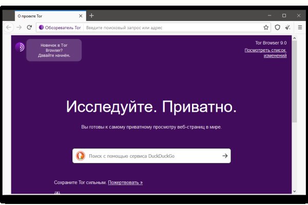 Клир ссылка на кракен 2025
