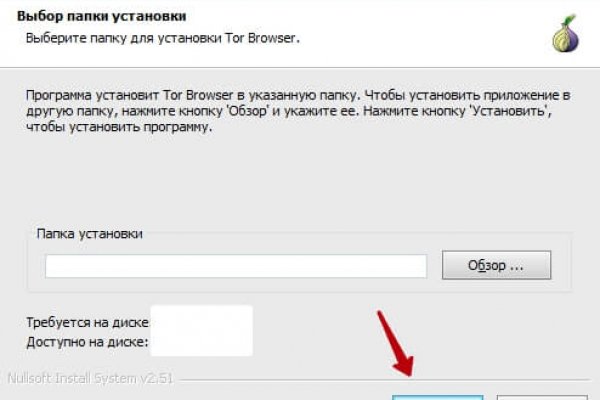 Поддержка кракен шоп