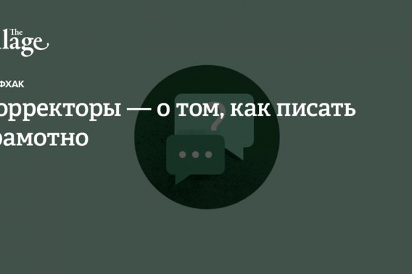 Кракен сайт krk market com