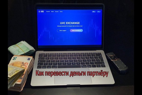 Кракен сайт kr2web in