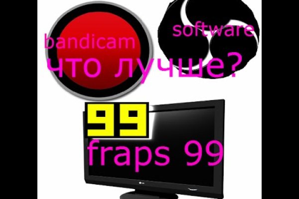 Вывести деньги с кракена