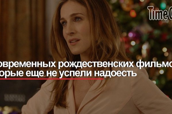 Ссылка на кракен реальная