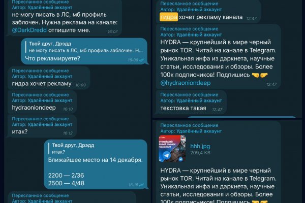 Kraken tor link