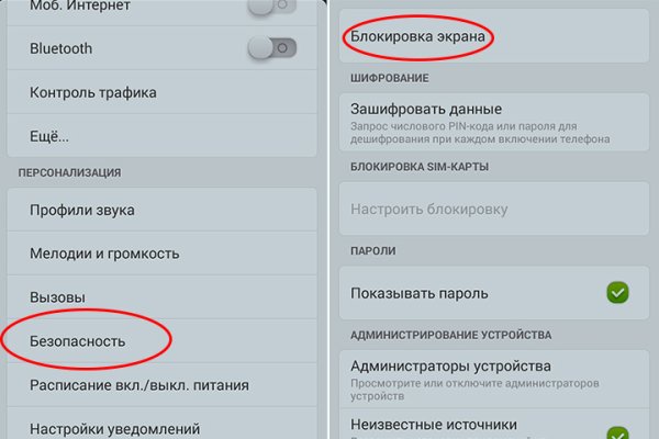 Кракен сайт krknwebs