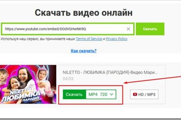 Кракен нарко маркетплейс