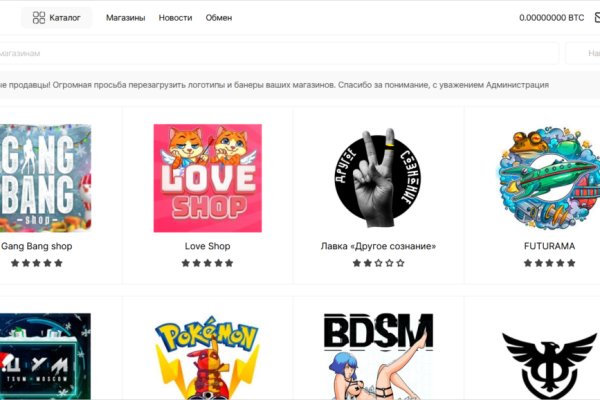 Ссылка на кракен kr2web in