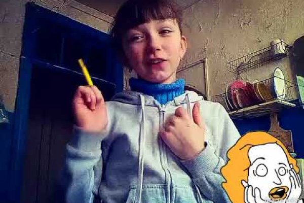 Что такое кракен сайт в россии