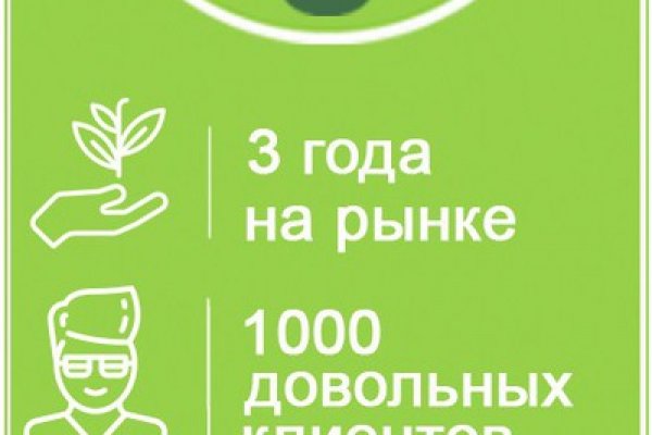 Кракен маркет свежие ссылки