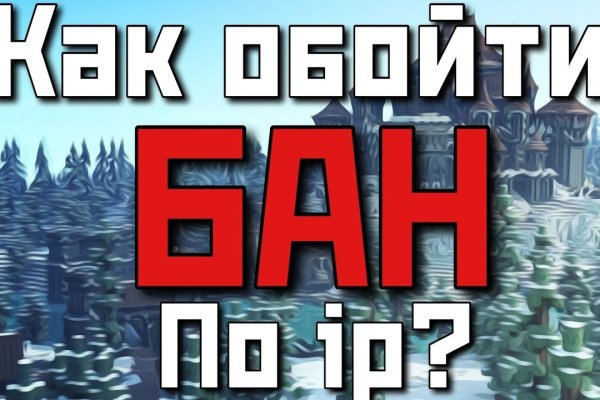 Сайт кракен гидра