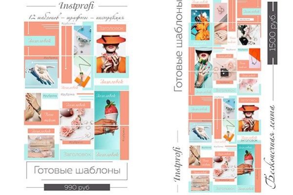 Кракен сайт биз