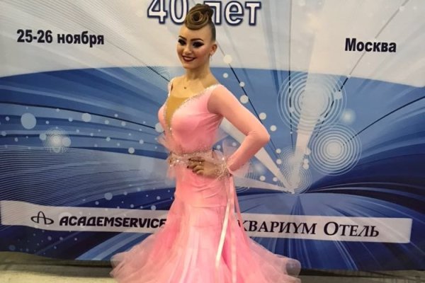 Кракен торговая