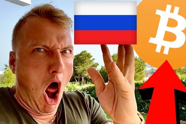 Кракен даркнет 2krnmarket