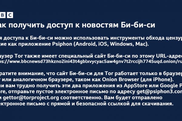 Кракен дарк оригинал ссылка