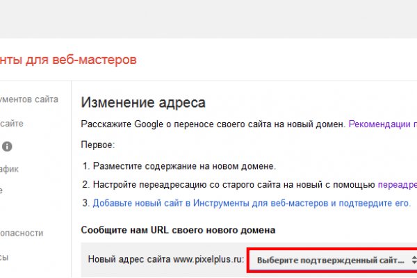 Kraken сайт kraken torion