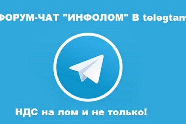 Кракен даркнет маркетплейс