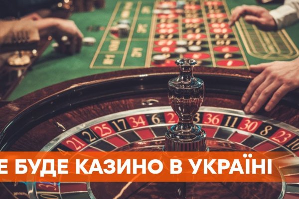 Кракен нарко шоп