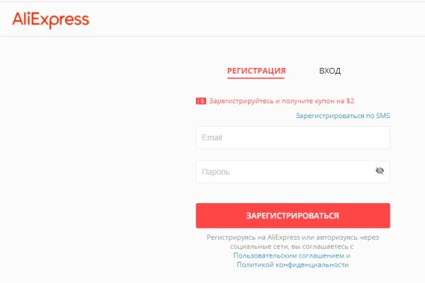 Кракен маркетплейс зайти
