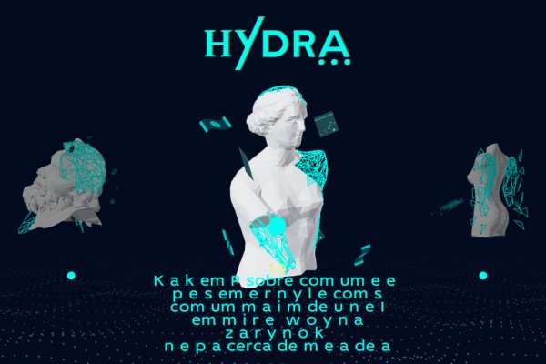 Kraken зеркало стор