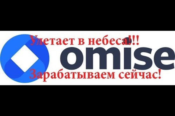 Ссылка адрес на кракен