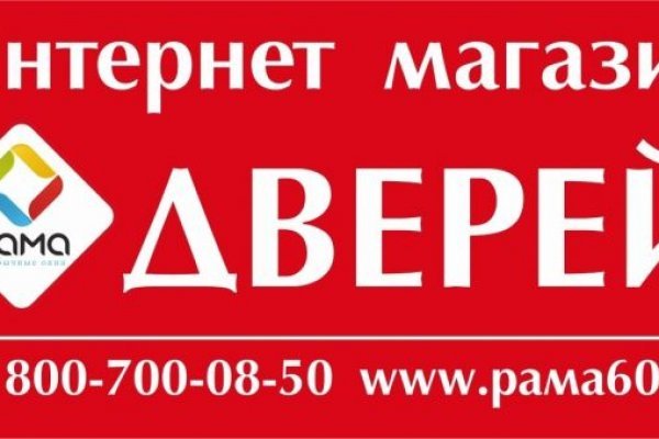 Кракен маркетплейс в тг