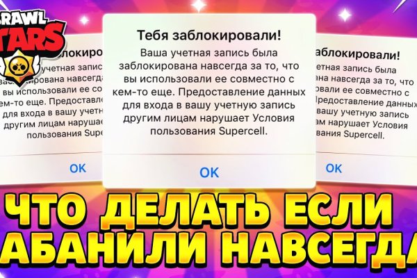 Кракен это современный даркнет