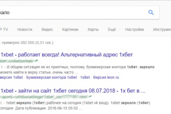 Кракен маркет даркнет только через стор