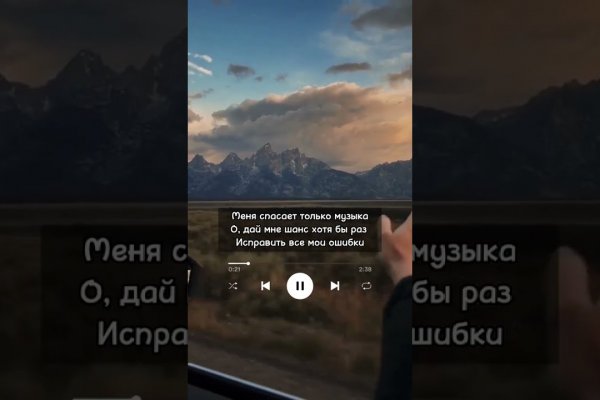 Кракен ссылка на сайт krk store com