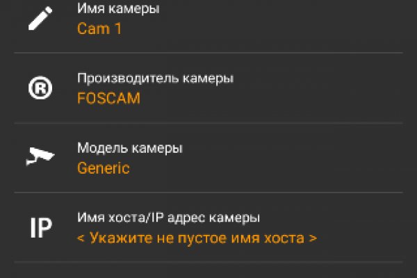 Кракен маркетплейс почему не закроют