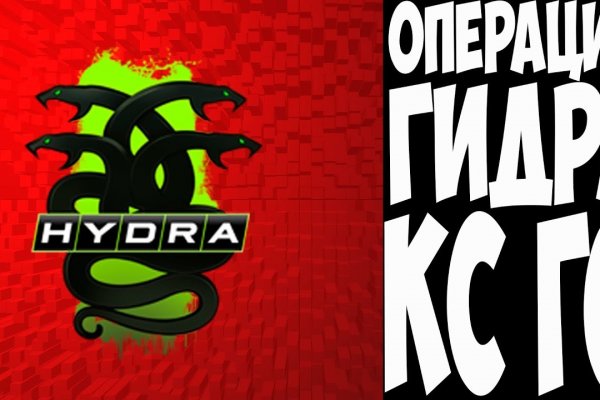 Как попасть на сайт кракен
