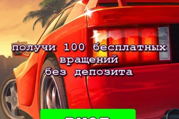 Кракен зеркало ссылка онлайн