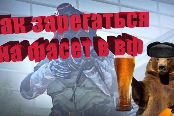 Кракен мониторинг ссылок kraken torion