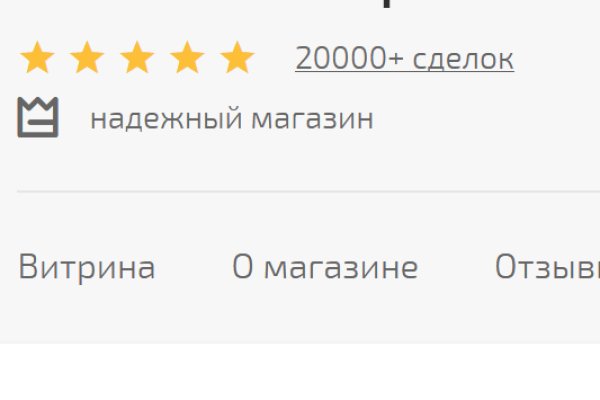 Кракен магазин kraken clear com