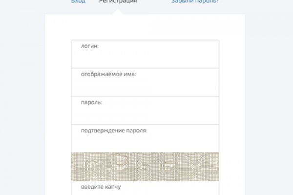 Как попасть на кракен с айфона
