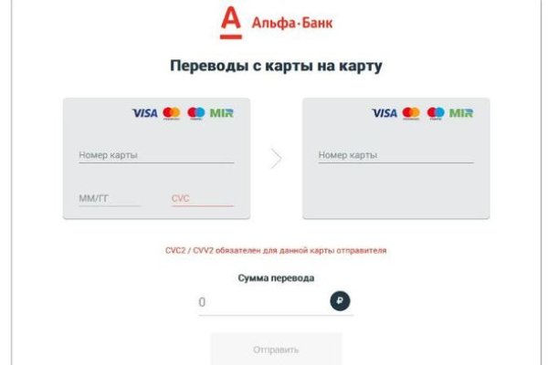 Кракен 2kr pro