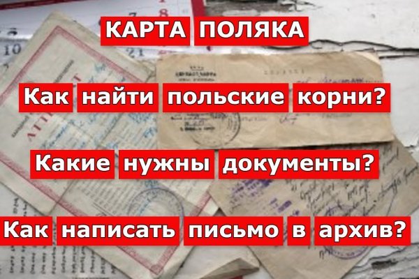 Кракен сайт это