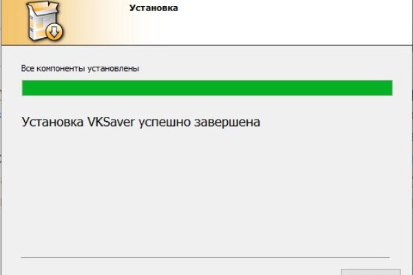 Кракен маркет что