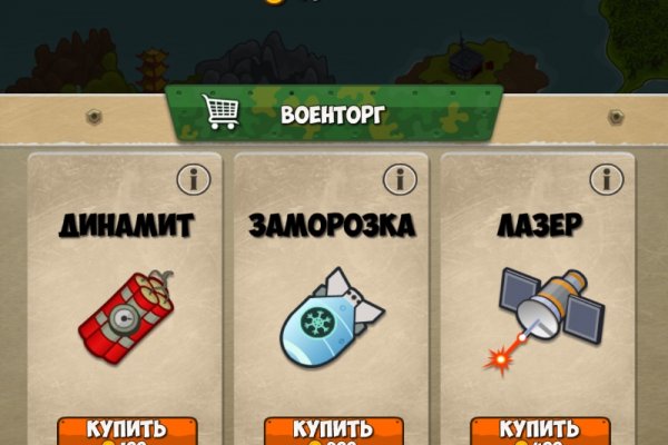 Сайт кракен официальный ссылка onion