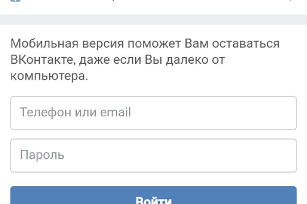 Kraken зеркало kraken dark link