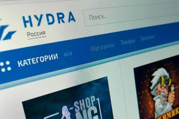 Наркотики заказать
