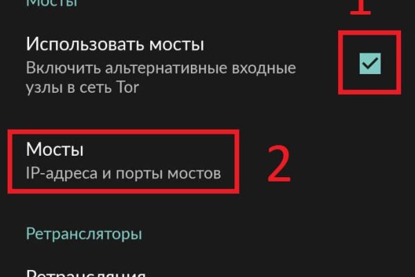 Кракен маркетплейс что там