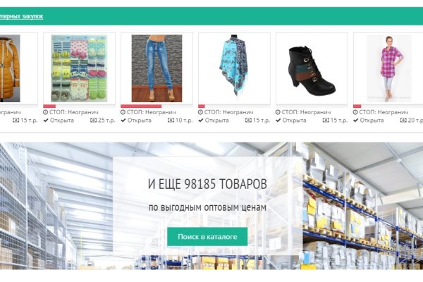 Кракен тор kr2web in