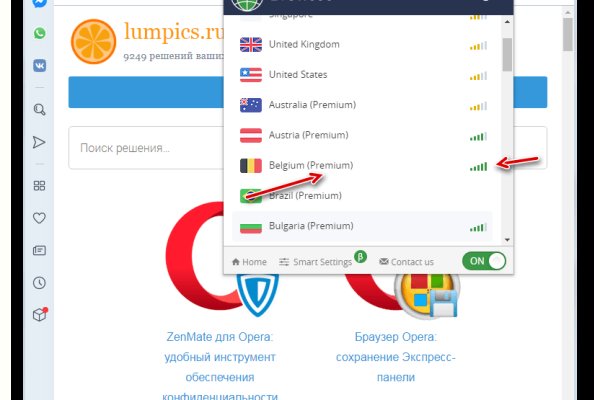 Mega darknet ссылка