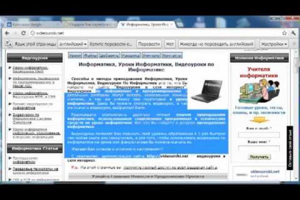 Кракен маркетплейс создатель