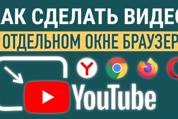 Кракен современный маркетплейс