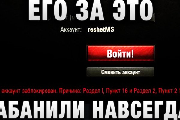 Что с кракеном сегодня сайт