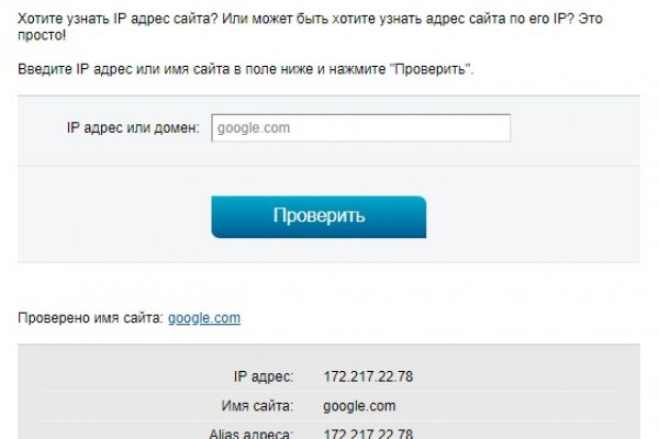 Кракен магазин нарков