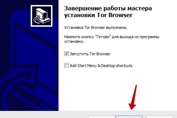 Кракен наркоз магазин